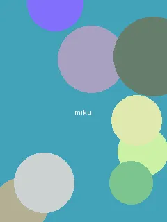前海天玑 - 初音未来角色图